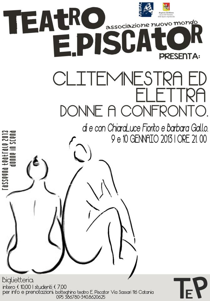 Elettra Amore Mio [1974]